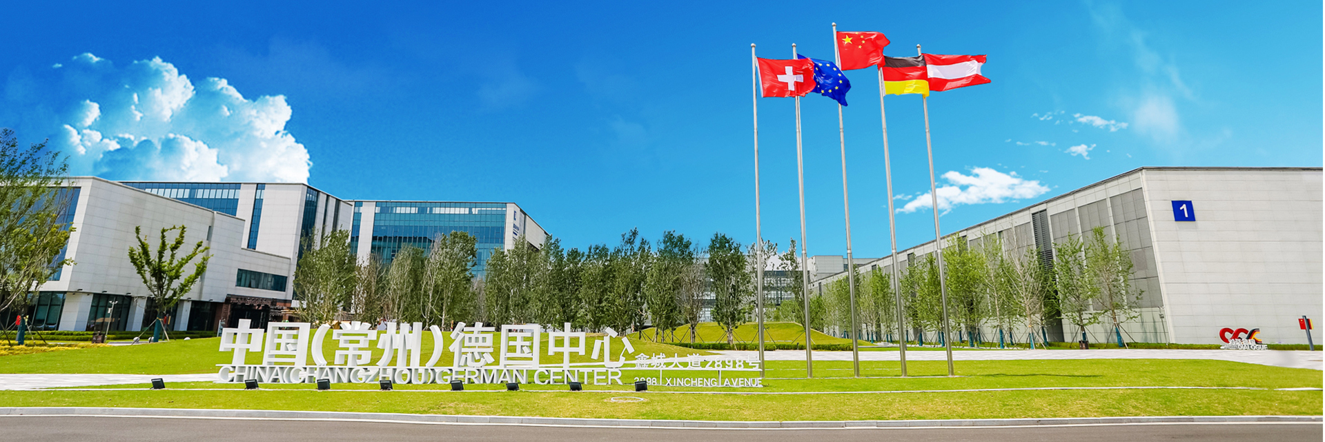 万迪欧德（江苏）空气处理设备有限公司