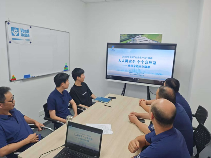 1753425565150513.jpg WechatIMG2649.jpg